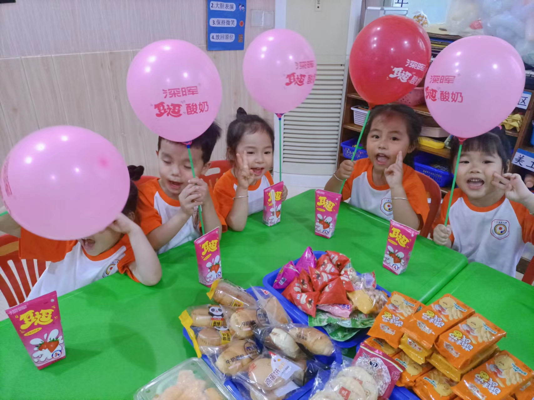 記錄六一兒童節(jié)的歡樂(lè)時(shí)刻 記錄六一兒童節(jié)的歡樂(lè)時(shí)刻