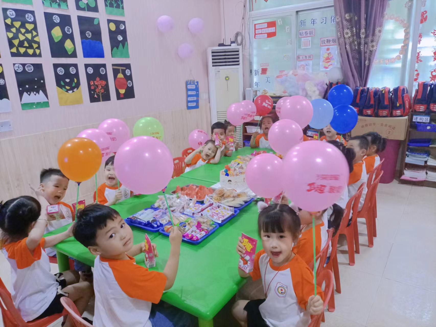 記錄六一兒童節(jié)的歡樂(lè)時(shí)刻 記錄六一兒童節(jié)的歡樂(lè)時(shí)刻